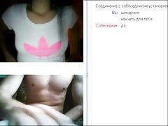 Sexe kiara lord de winter park