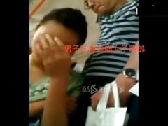 Une proposition inattendue intima